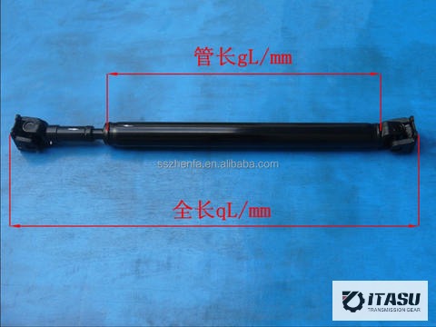 NKR TRANSMISSION SHAFT