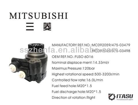 mitsubishi fuso 6D16 power steering pump MC092059 475-03479
