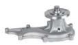 WATER PUMP SHW-205 16100-39345 FOR OTHER