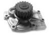WATER PUMP SHW-181 8694626 FOR FORDFOCUS