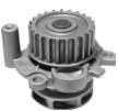 WATER PUMP SHW-002 06A121011T FOR OTHER
