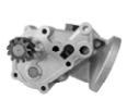 OIL PUMP SHO-212 ME014489 FOR MITSUBISHI