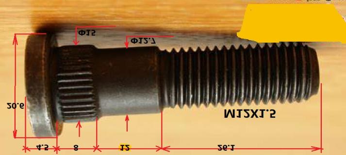 BLACK WHEEL HUB BOLT 6502311