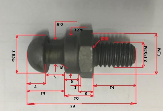 CLUTCH RELEASE FORK 060316102B FOR MAZDA