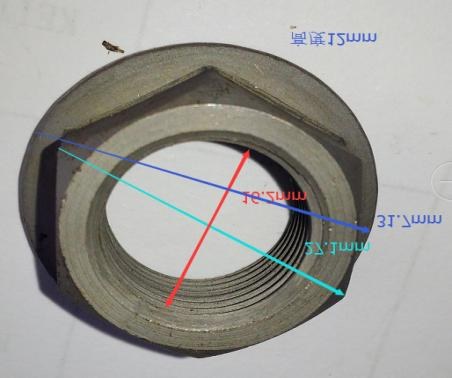 PINION NUT 066233042 FOR MAZDA