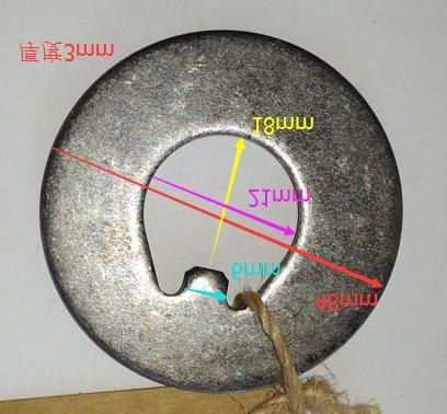 LOCK WASHER,FR AXLE MT141128 FOR MITSUBISHI