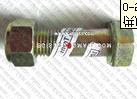 YOKE FINAL 0-57847430-1 FOR ISUZU