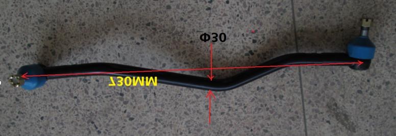 DRAG LINK 8-97039470-1 FOR ISUZU