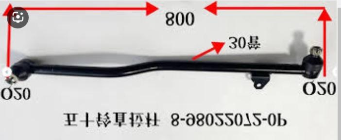 DRAG LINK ASM NMR 8-98022072-0 FOR ISUZU