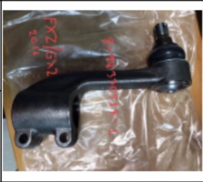 BALL JOINT 36 8983305171RH FOR ISUZU