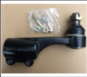 BALL JOINT 16 4857090218RH FOR NISSAN