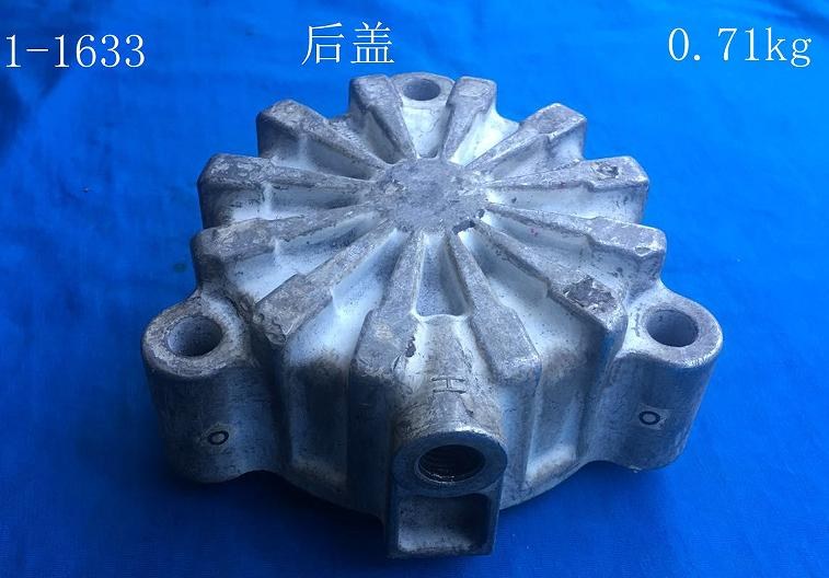ENGINE COVER 1-1633 1304434079 FOR BENZ