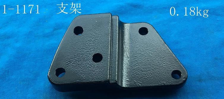 ALUMINUM COVER 1-1171 BENZ001 FOR BENZ