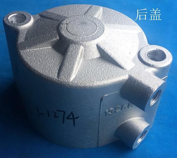WATER OUTLET 1-1274 1326847 FOR SCANIA