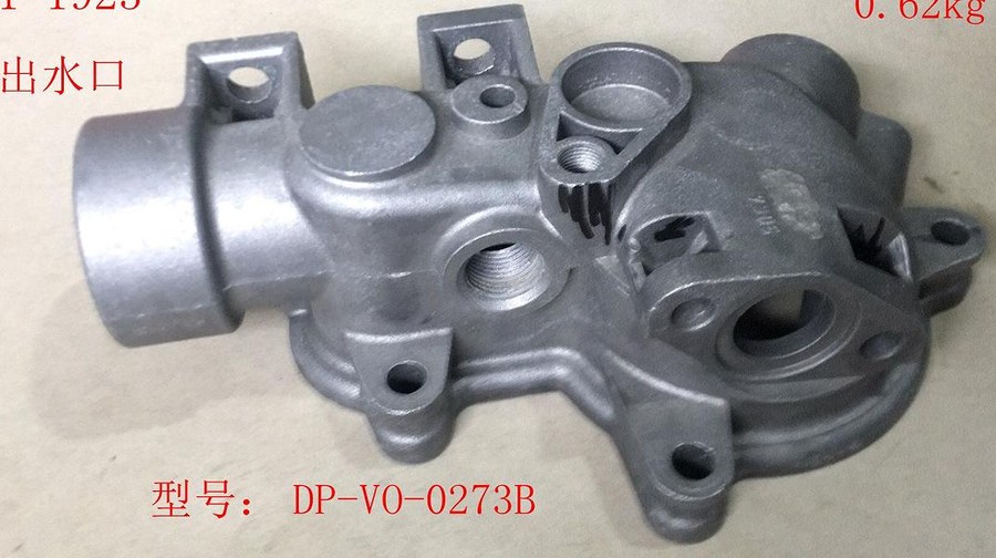 THERMOSTAT TOP COVER 1-1923 DPV00273B FOR VOLVO