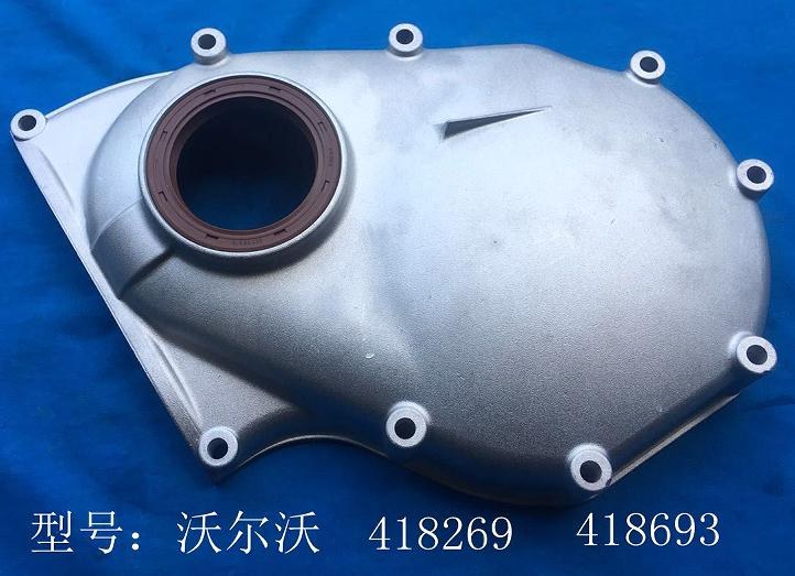 TIMING COVER 1-1529 418479 FOR VOLVO