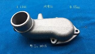WATER OUTLET 1-1141 9045 FOR RENAULT