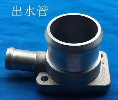 WATER OUTLET 1-693 076121133A FOR VOLKSWAGAN