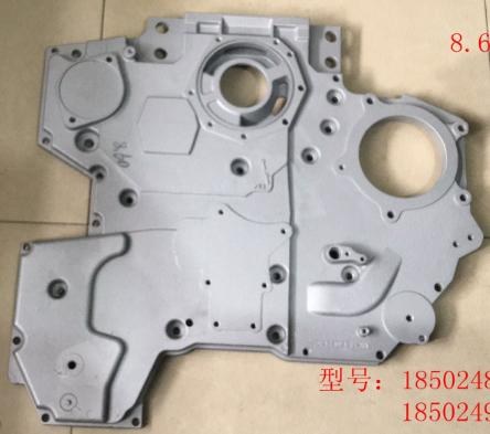 TIMING COVER 1-1960 1850248C2 FOR INTERNATIONAL