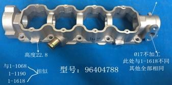 ENGINE COVER 1-547 96404788 FOR CHEVROLE