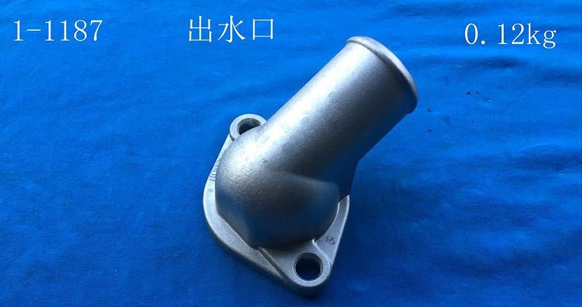 WATER OUTLET 1-1187 489869 FOR CHERVOLE