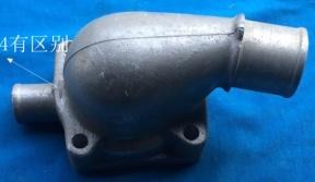 WATER OUTLET 1-534 1633361100 FOR TOYOTA