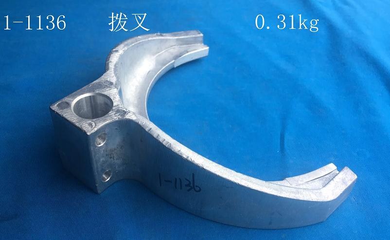 FORK 1-1136 223D019 FOR TOYOTA