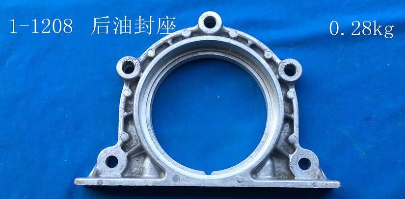 OIL SEAL SEAT 1-1208 1138138010 FOR TOYOTA