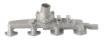INTAKE MANIFOLD 1-1428 1-1429 FOR MITSUBISHI