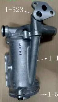 OIL COOLER COVER 1-1787 ME014775 FOR MITSUBISHI