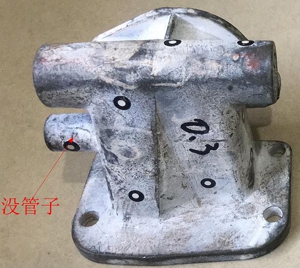 WATER OUTLET 1-1954 No.10 FOR ISUZU