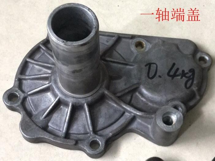 ALUMINUM COVER 1-1858 FOR NISSAN