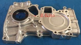 TIMING COVER 1-1073 821810500 FOR MAZDA