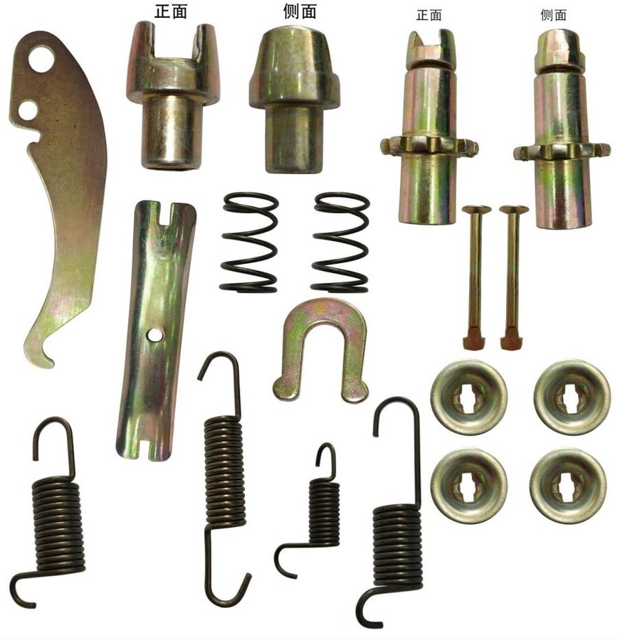 BRAKE REPAIR KIT 106 8283897230