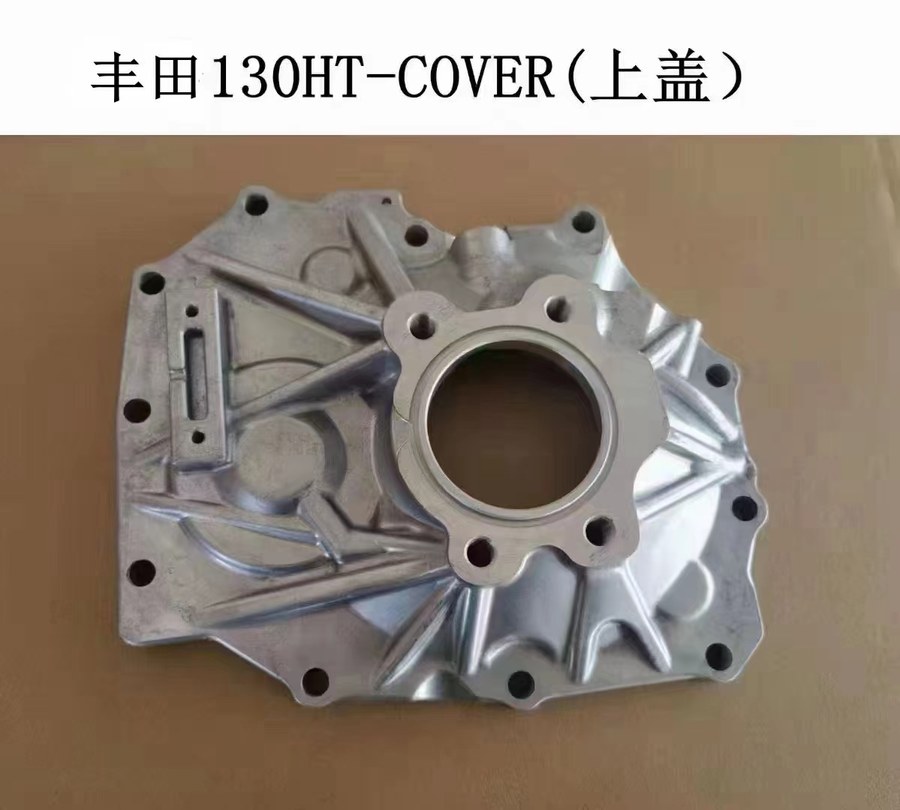 HOUSING TOYOTA 21