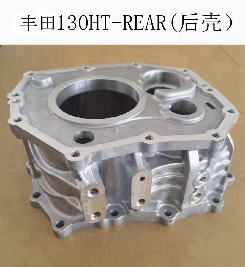 HOUSING TOYOTA 22