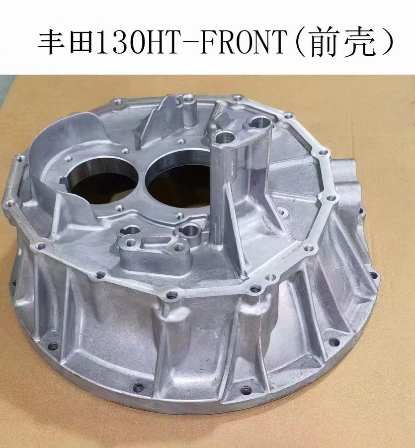 HOUSING TOYOTA 23