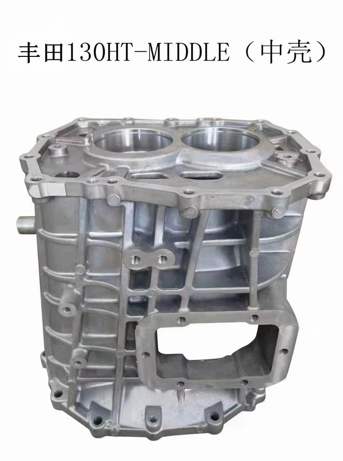 HOUSING TOYOTA 24
