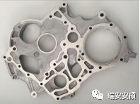 HOUSING ISUZU 35