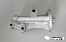 HOUSING BYD 31