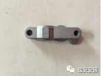 HOUSING ROEWE 10