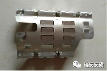 HOUSING ROEWE 11