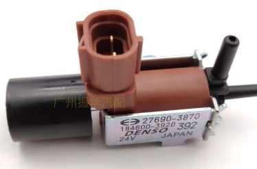 27690-3870 Crankshaft Position Sensor
