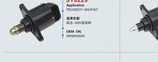 Idle Air Control Valve SY0231