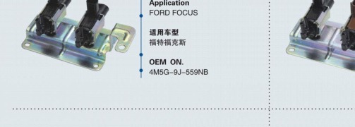 Solenoid Valve SY0303