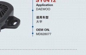 Sensor SY0414