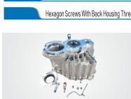 Reverse Gear ECCN-2002/100000556 For Eaton Endurant Gearbox