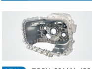 Auxiliary Driven Gear ECCN-2004/100000899 For Eaton Endurant Gearbox
