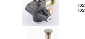 Fuel Injection Pump Part WS-J08