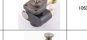 Fuel Injection Pump Part WS-J14